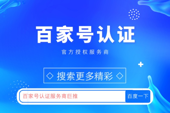 导师指导示意